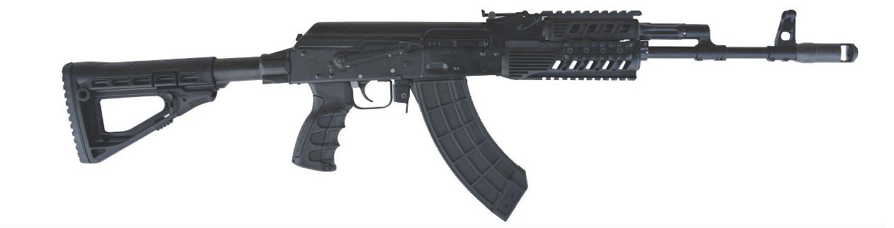 Kalashnikov USA Model US132SS (Image may not represent final product)
